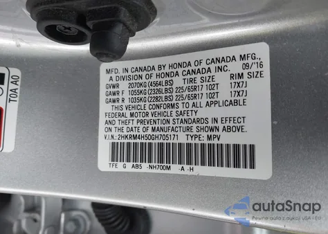 2016 Honda Cr-V Ex из США, поврежденный, VIN 2HKRM4H50GH705171